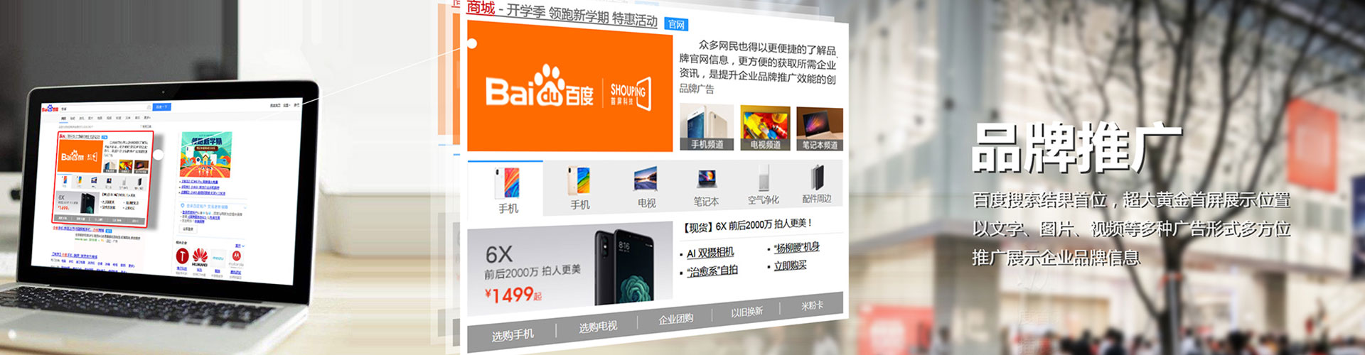 哈巴河朋友圈信息流